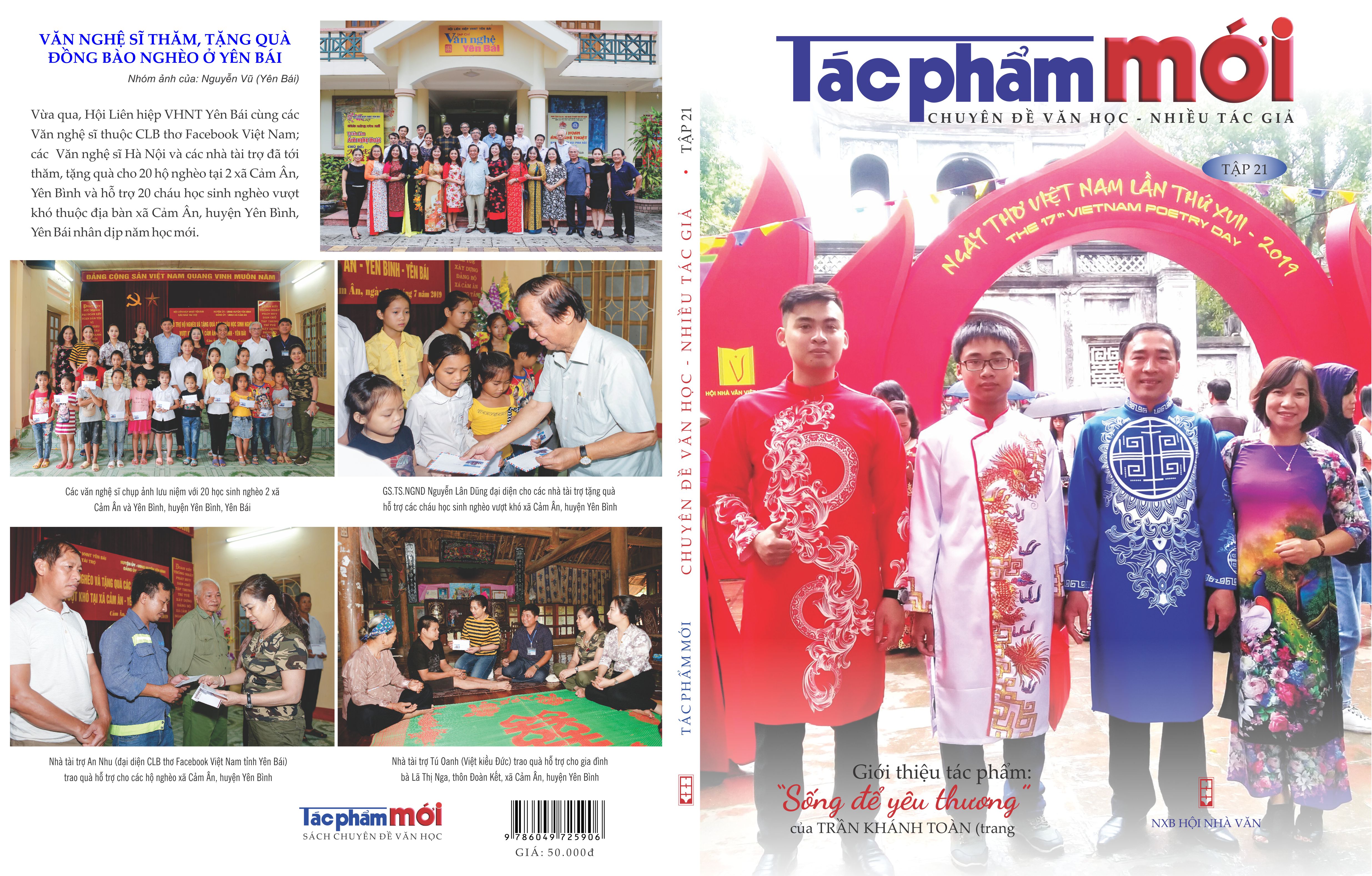 Tác Phẩm Mới số 21